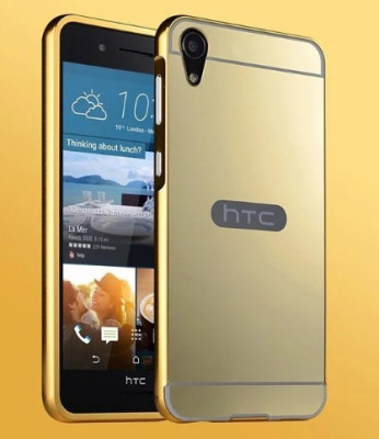 Други Бъмпъри за телефони Луксозен алуминиев бъмпър с огледален гръб за HTC Desire 828 / HTC Desire 828 Dual златист